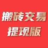 老王的春天