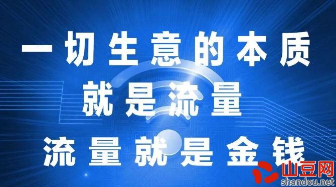 抖音黑科技神器下载，2025逆袭不是梦 快手直播间挂铁机器人涨粉丝小可爱兵马俑假人 招合伙人