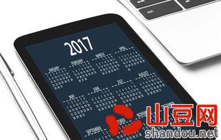 少儿英语app哪个好，少儿英语app哪个好一点