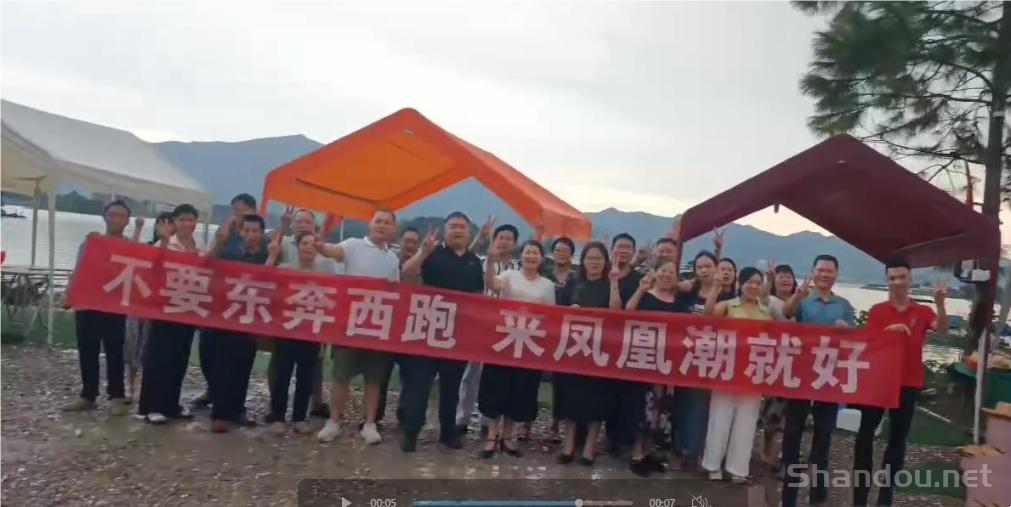凤凰潮零撸快赚：长期稳定，月入数十万！数百人已领奖励，人人都能轻松赚钱！   奖励丰厚，多种奖励机制