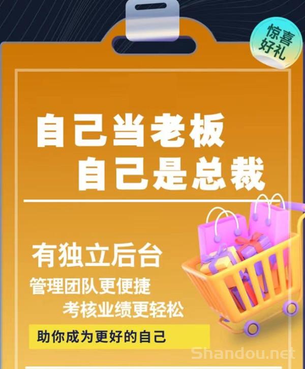 云智趣赚，自栋浏览广告赚钱，日赚500+，收益自动到账