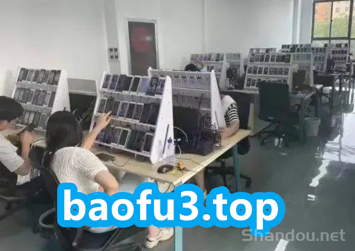 抖音快手直播自动上人气互动视频号小红书点赞评论收藏转发千川有效粉丝挂铁黑科技自助平台app软件网站