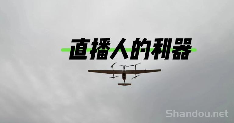 镭射云端商城居然收费1598，抖音黑科技免费下载使用 快手挂铁机器人涨粉丝小可爱兵马俑假人