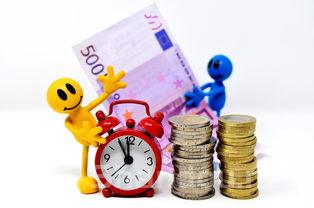 小投资平台每天有收益,投资20元一小时赚500