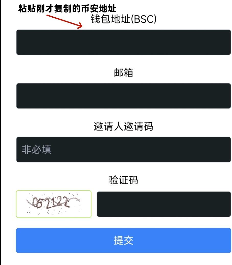 每天零撸3.7元！MinerMate让你轻松赚收益