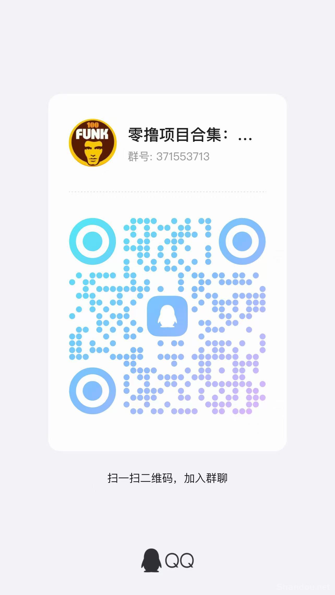 宝妈碎片时间赚钱新玩法：5个广告轻松赚取稳定收益