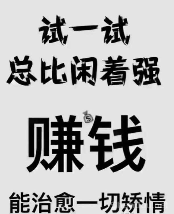 点赞、收藏、应用商店下载，零撸好项目