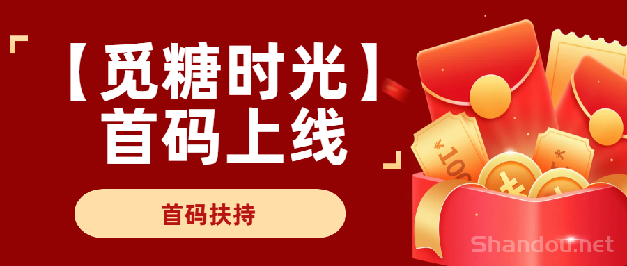 玩家推荐“微信链接金牛座房卡购买”如何获取房卡教程