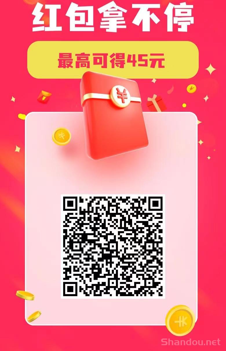 悠闲帮：超汲零撸任务平/台