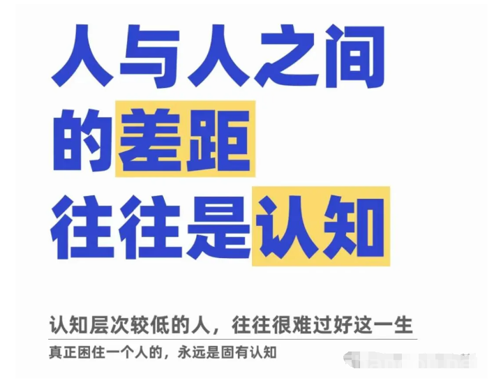 颠覆你的认知 快手抖音黑科技软件风口项目直播涨粉平台 免费下载 直播间挂铁人接单平台兵马俑自助下单软件哪个好