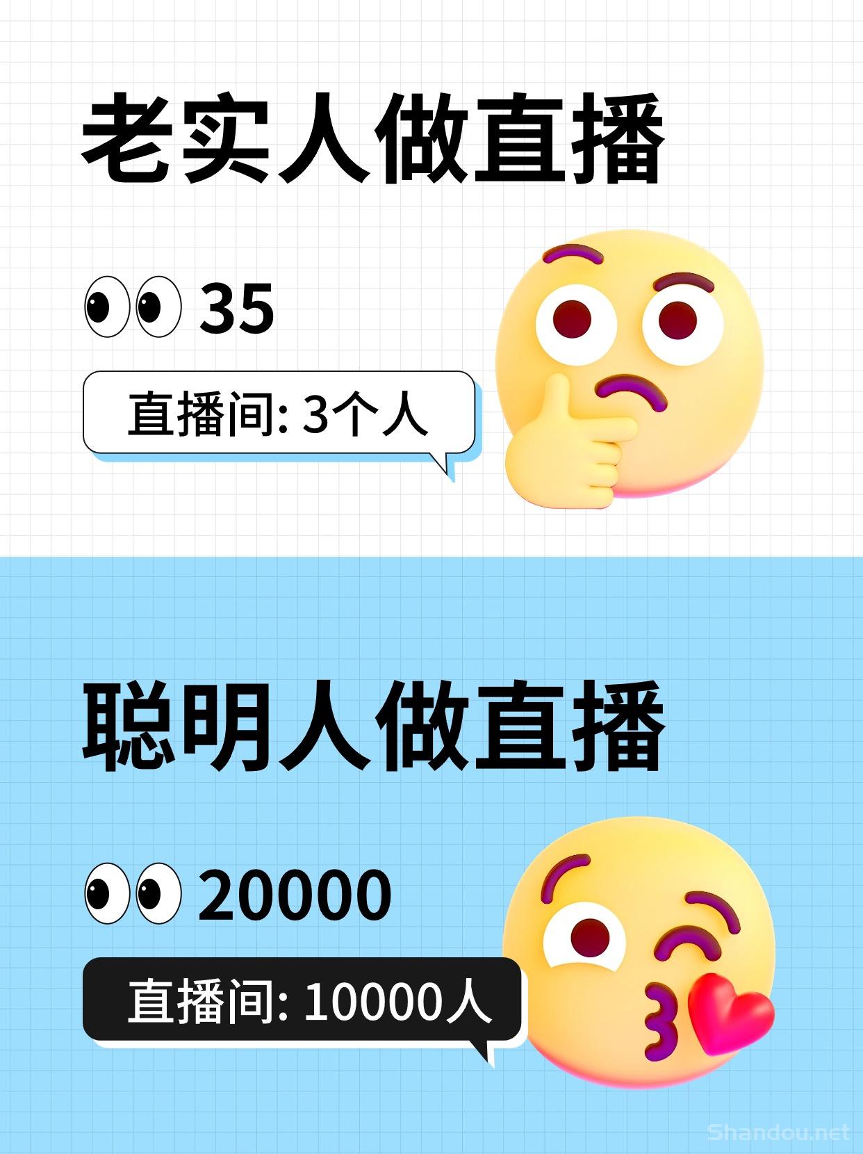 小红书封面 (2).jpg
