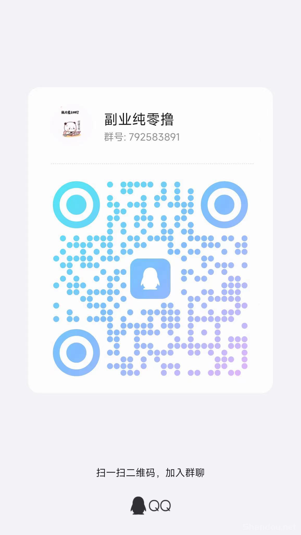 首码云财宝刚出一秒，每开一个包双倍领取，收益更高，真正大放水的平台五星推荐