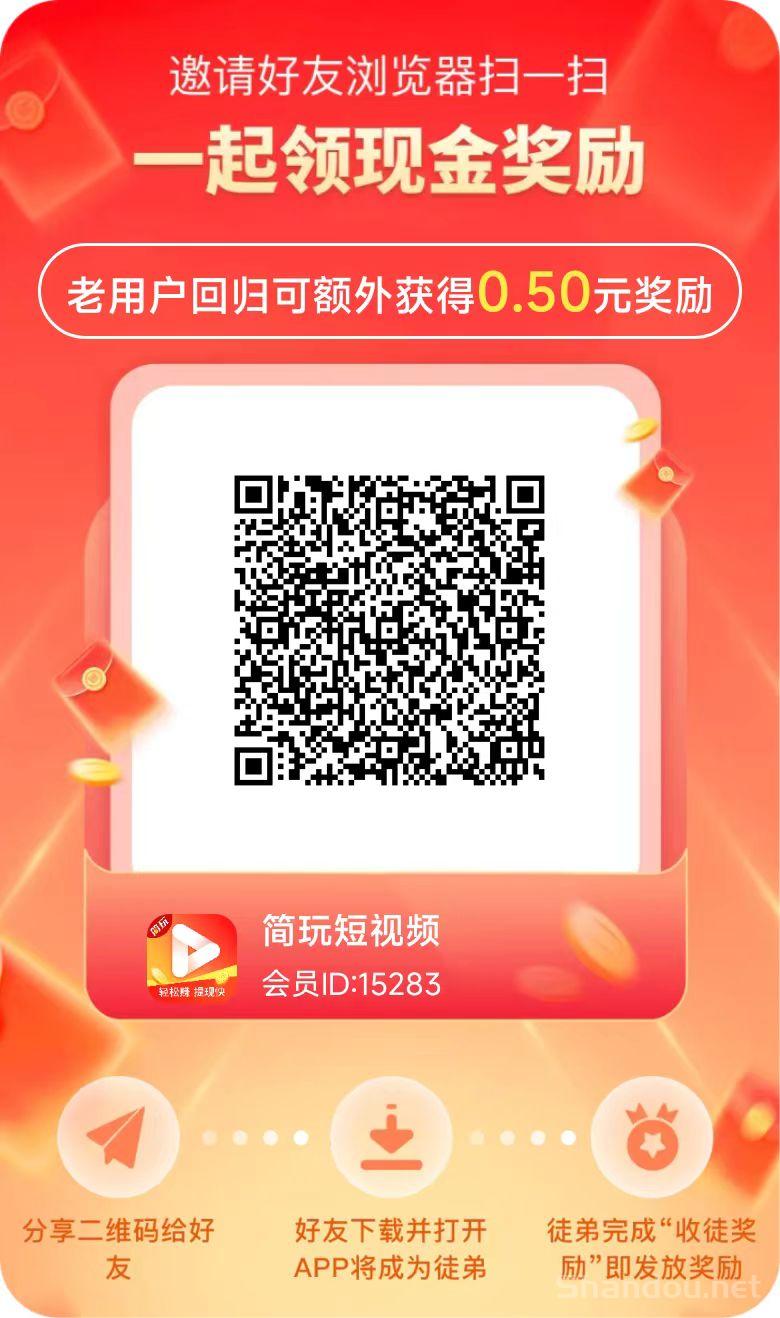 微信图片_20250529102738.jpg