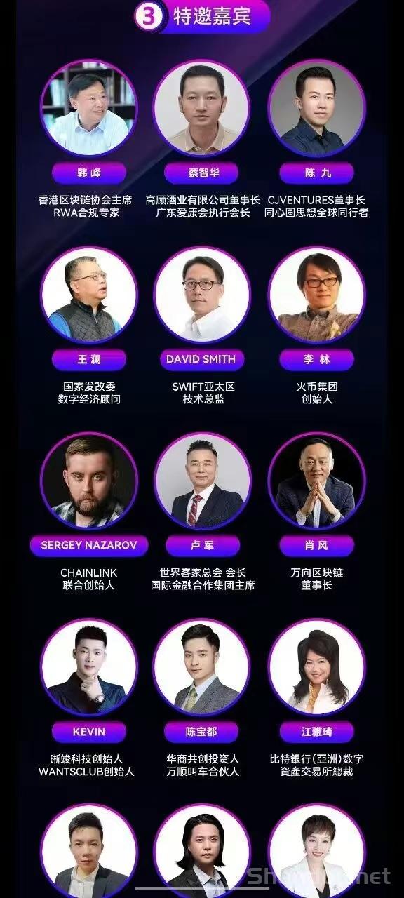 比天体还牛的帝亿交易所首码已拿美国牌照大资本投资打造注册送100平台币目标挤进5大大所