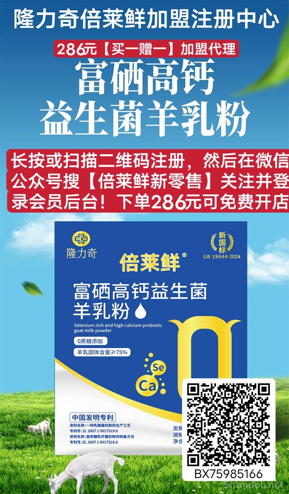 MTXX_MH20250602_175036315.jpg MTXX_MH20250602_175036315.jpg