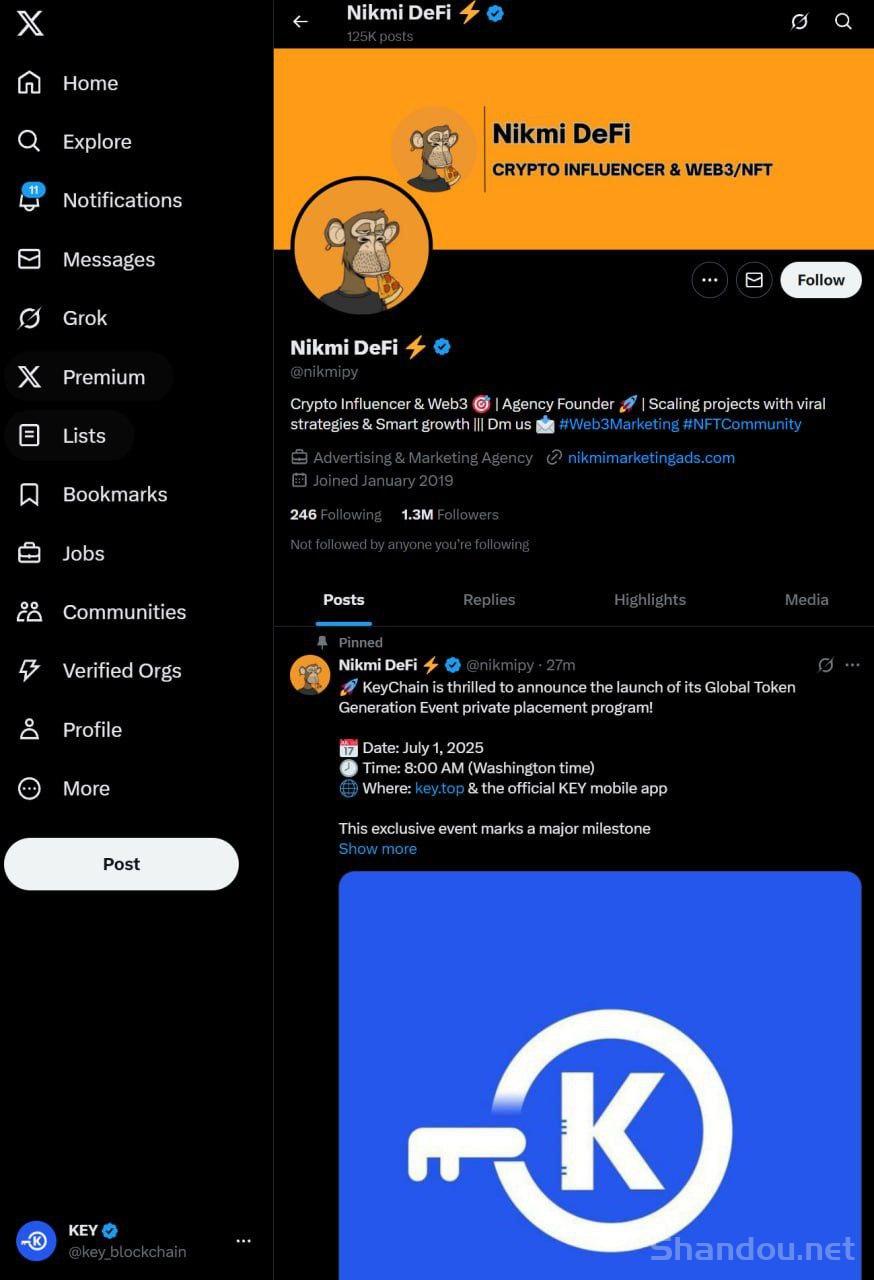 KEY公链纯零撸酷尔双挖模式首码免费撸比特币+KEY平台币有减产kyc过后可提现顶级团队开发