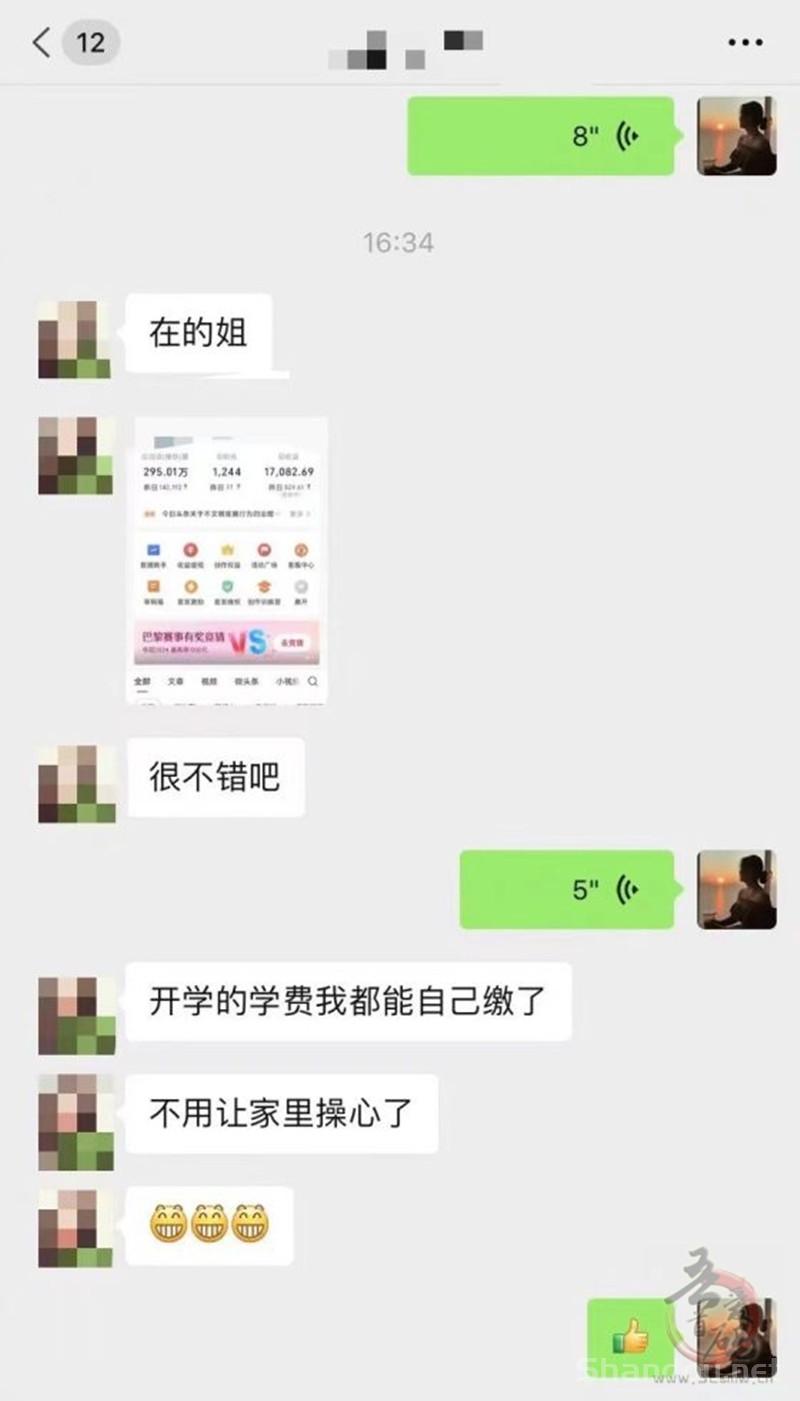 百度视频掘金项目：单设备日赚40元，全自动轻松收益2000元+