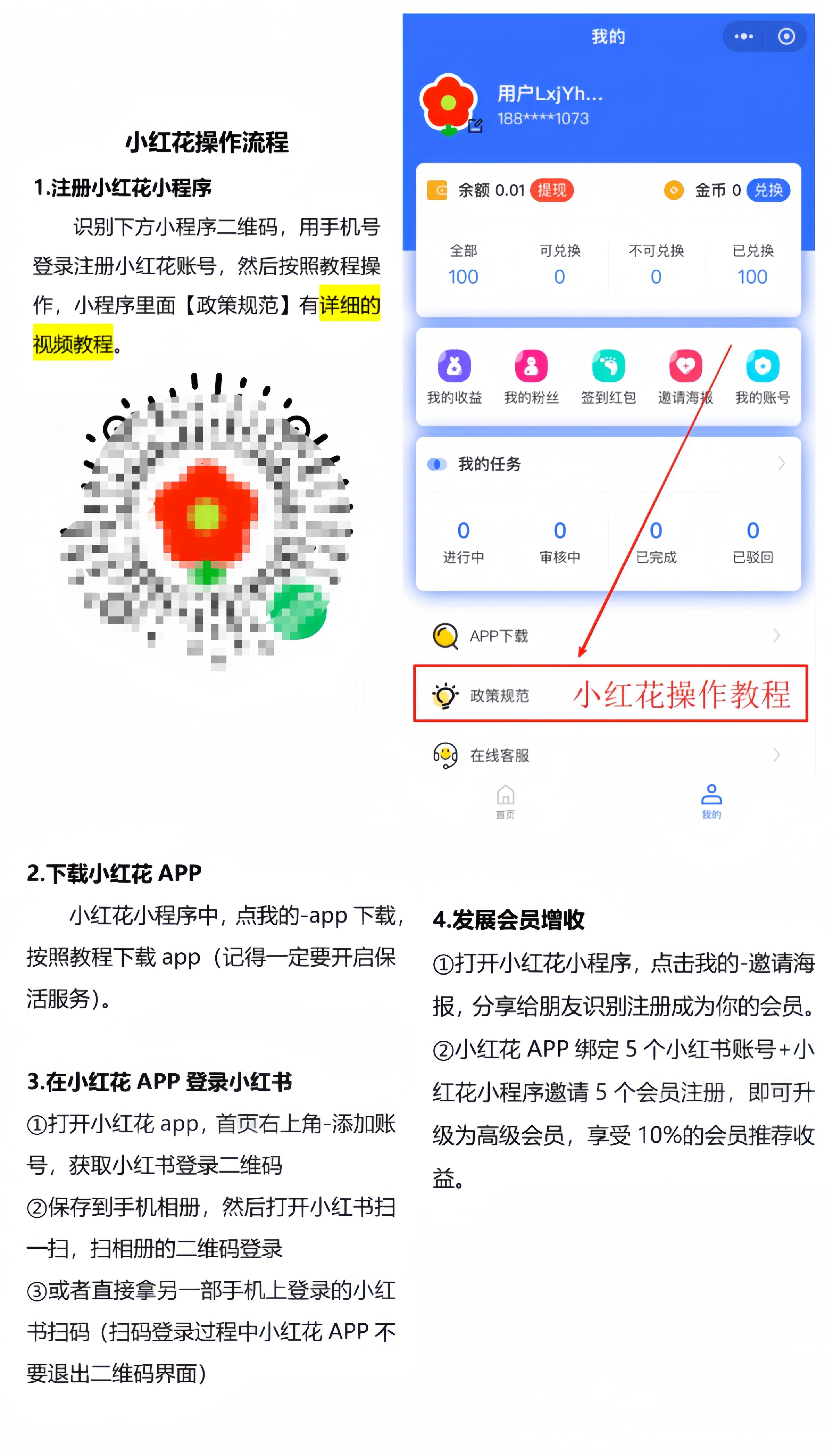 MEITU_20250718_112724262_image_repair_1752809274247.jpg MEITU_20250718_112724262_image_repair_1752809274247.jpg