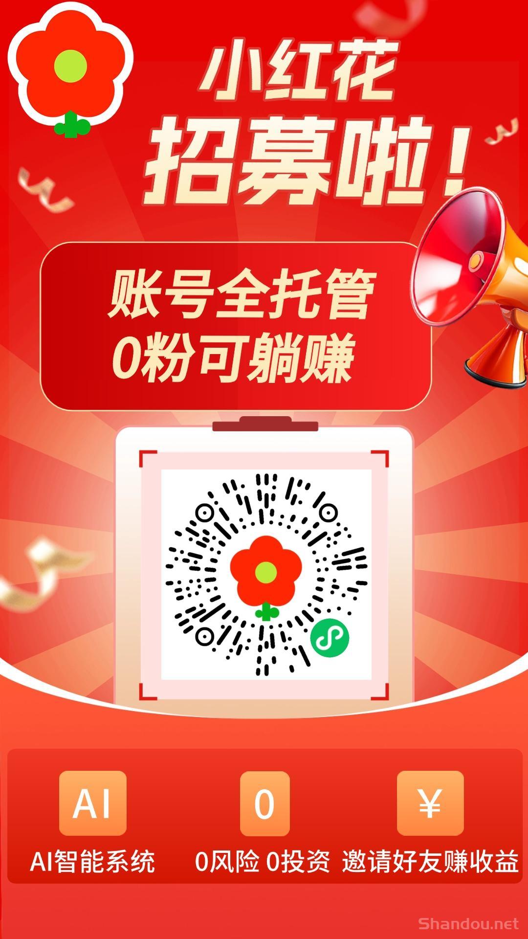 mmexport1752807797754.jpg mmexport1752807797754.jpg