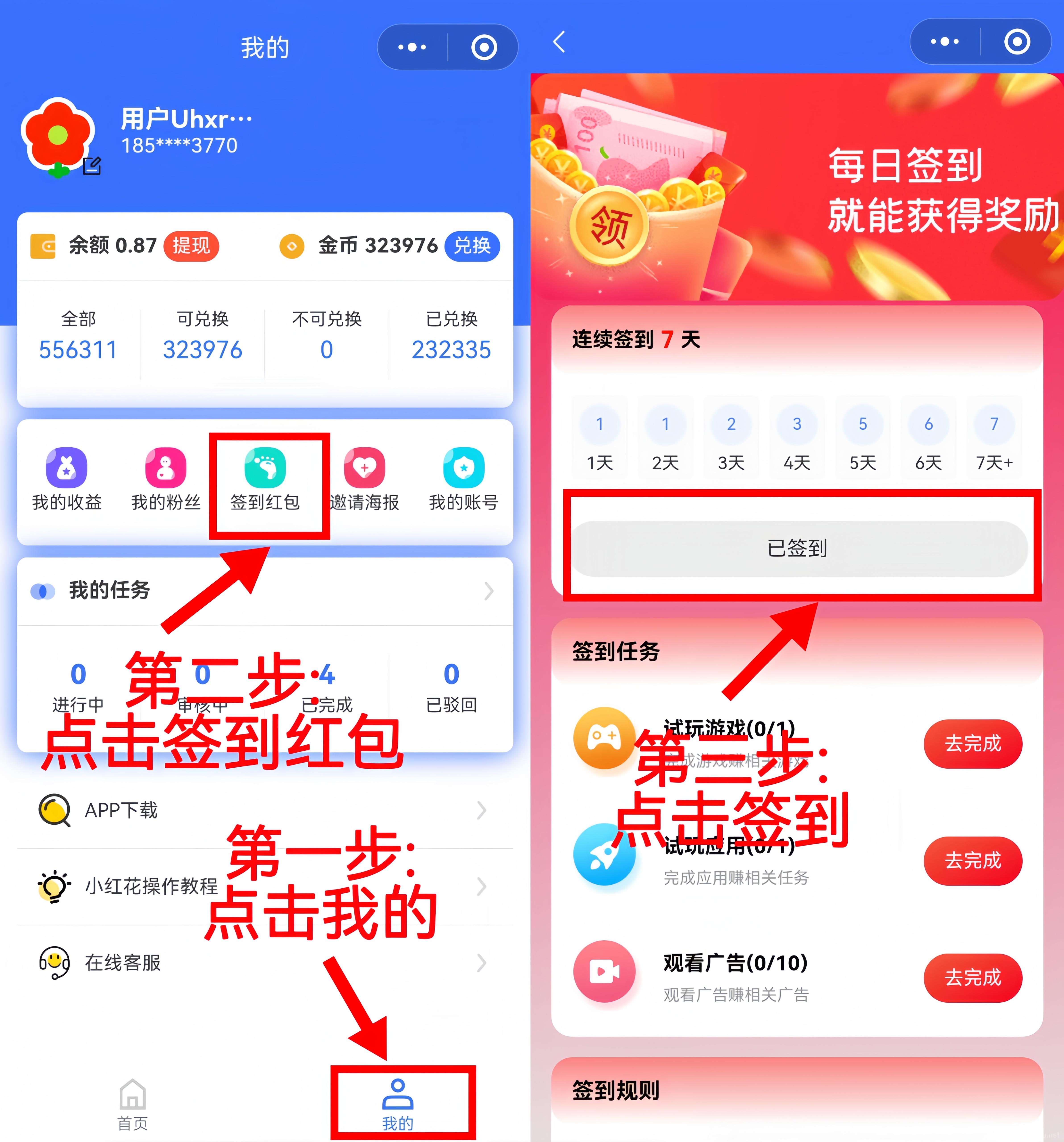 mmexport1752977198009_image_repair_1752977354145.jpg mmexport1752977198009_image_repair_1752977354145.jpg