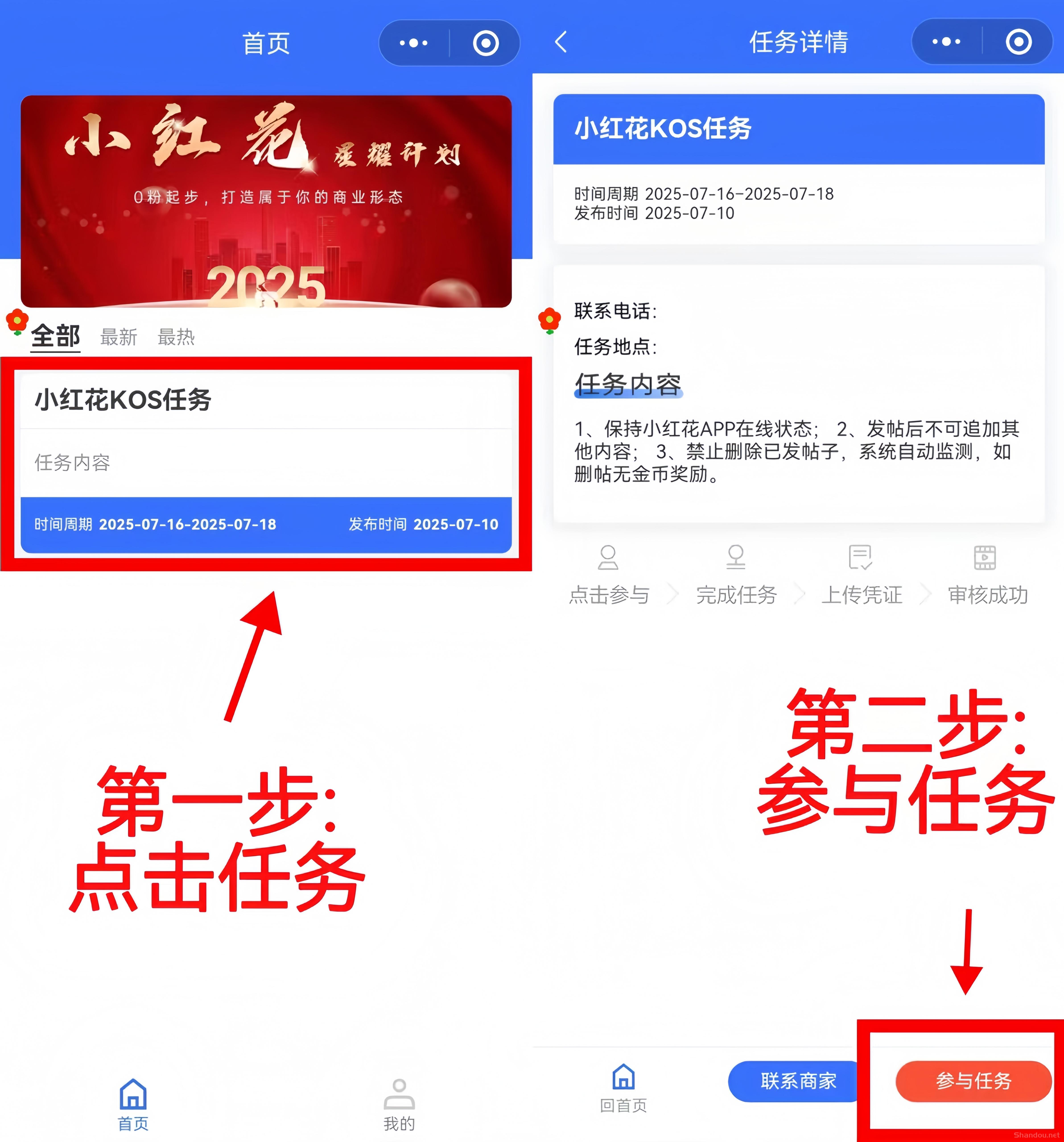 mmexport1752833460366_image_repair_1752896281242.jpg mmexport1752833460366_image_repair_1752896281242.jpg