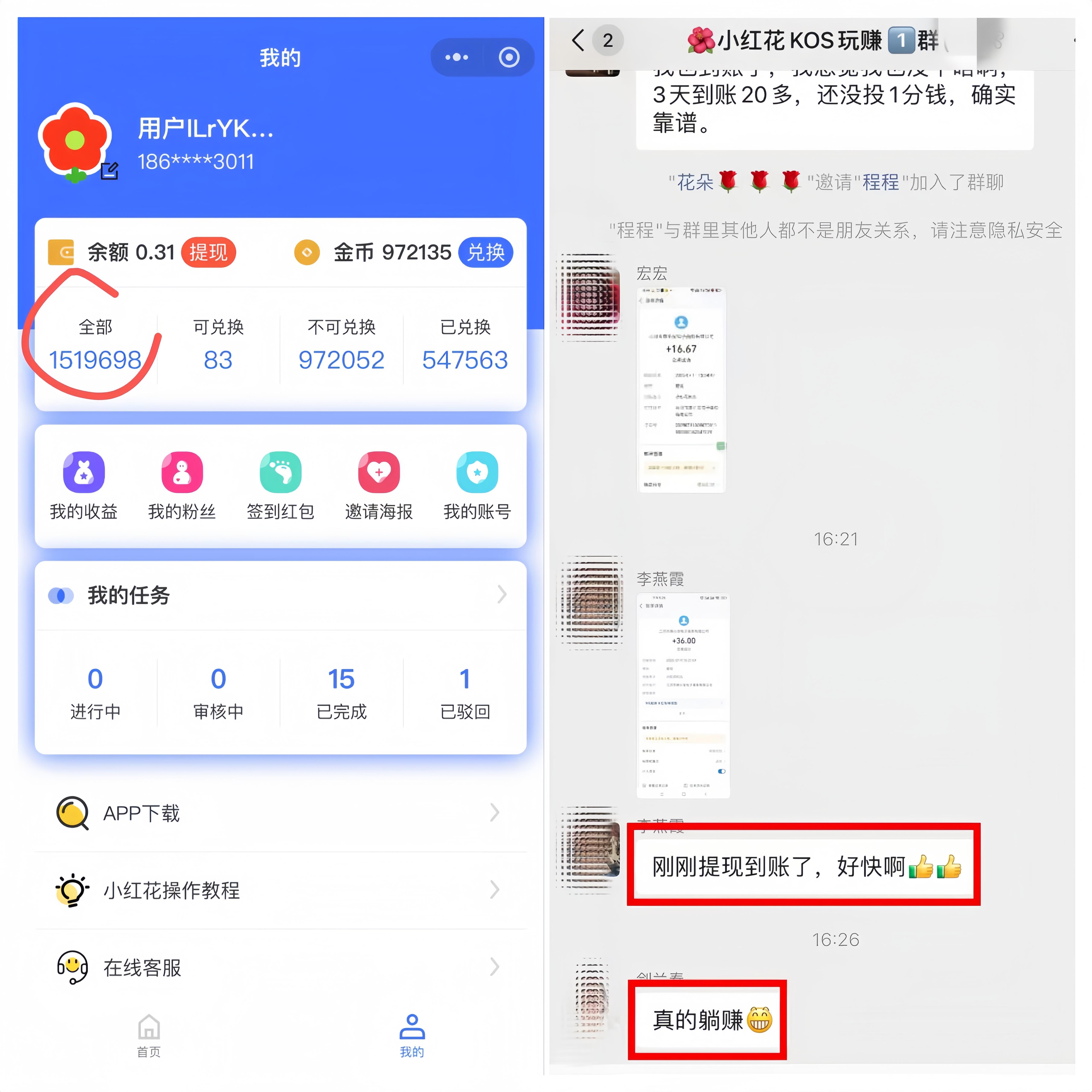 MEITU_20250718_115220432_image_repair_1752810763565.jpg MEITU_20250718_115220432_image_repair_1752810763565.jpg