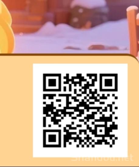 星火起缘首码，白嫖1钻石，高价值