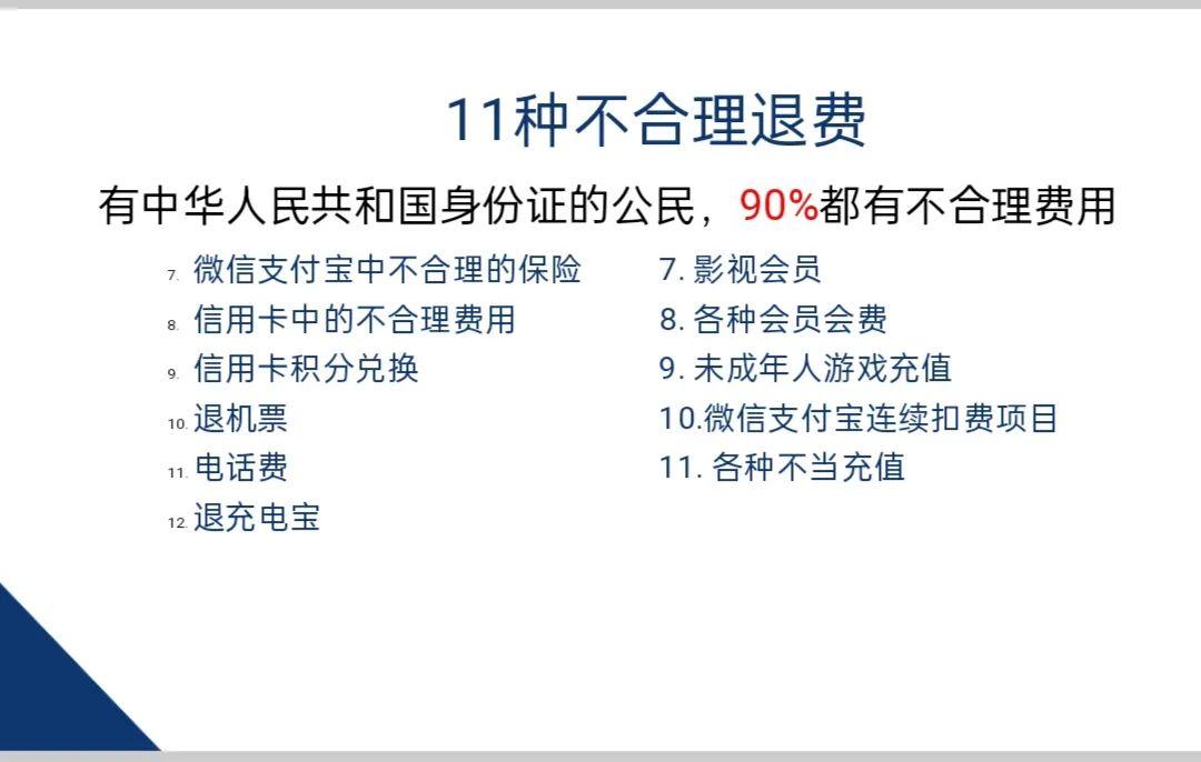 微信图片_20250726162219.jpg 微信图片_20250726162219.jpg