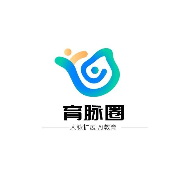 育脉圈：全部加入地址已更新啦！3×3复制自动滑落团队！