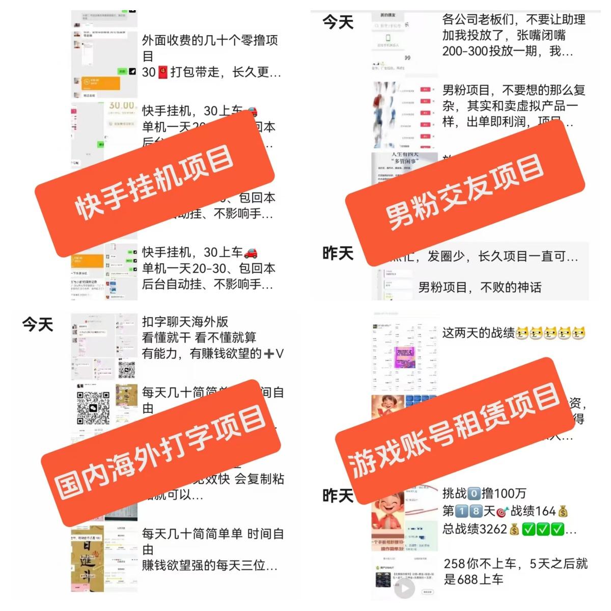 未命名.jpg 未命名.jpg