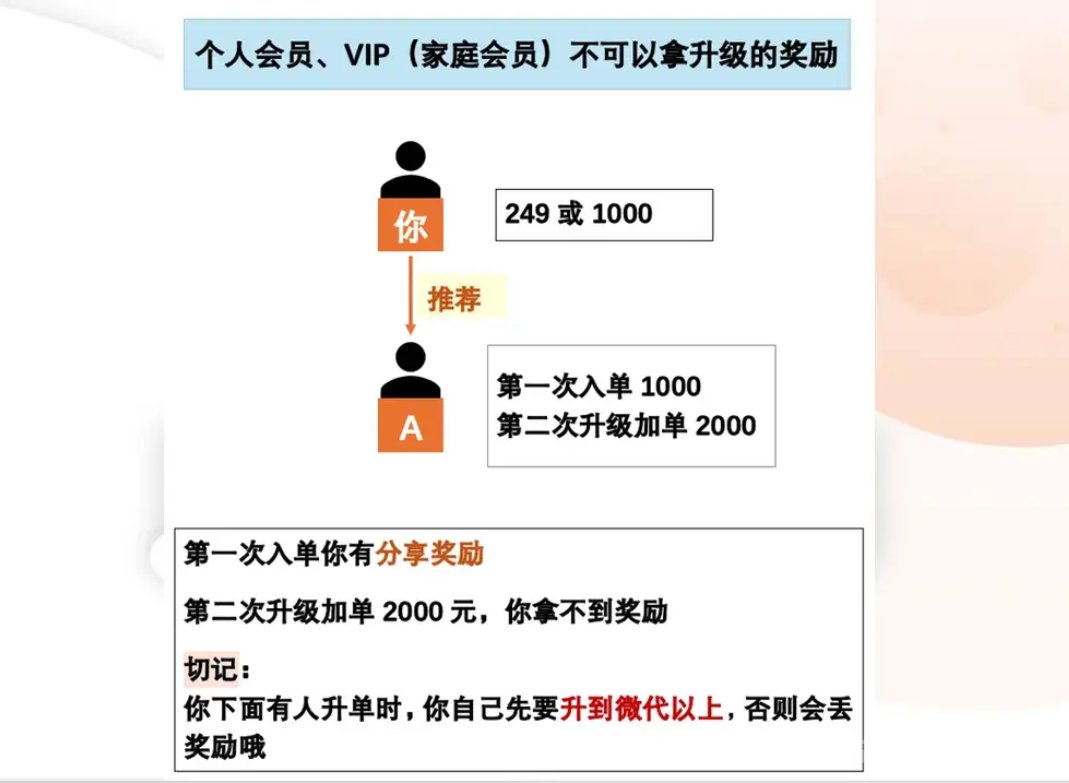 Screenshot_2025_0802_083537.png Screenshot_2025_0802_083537.png