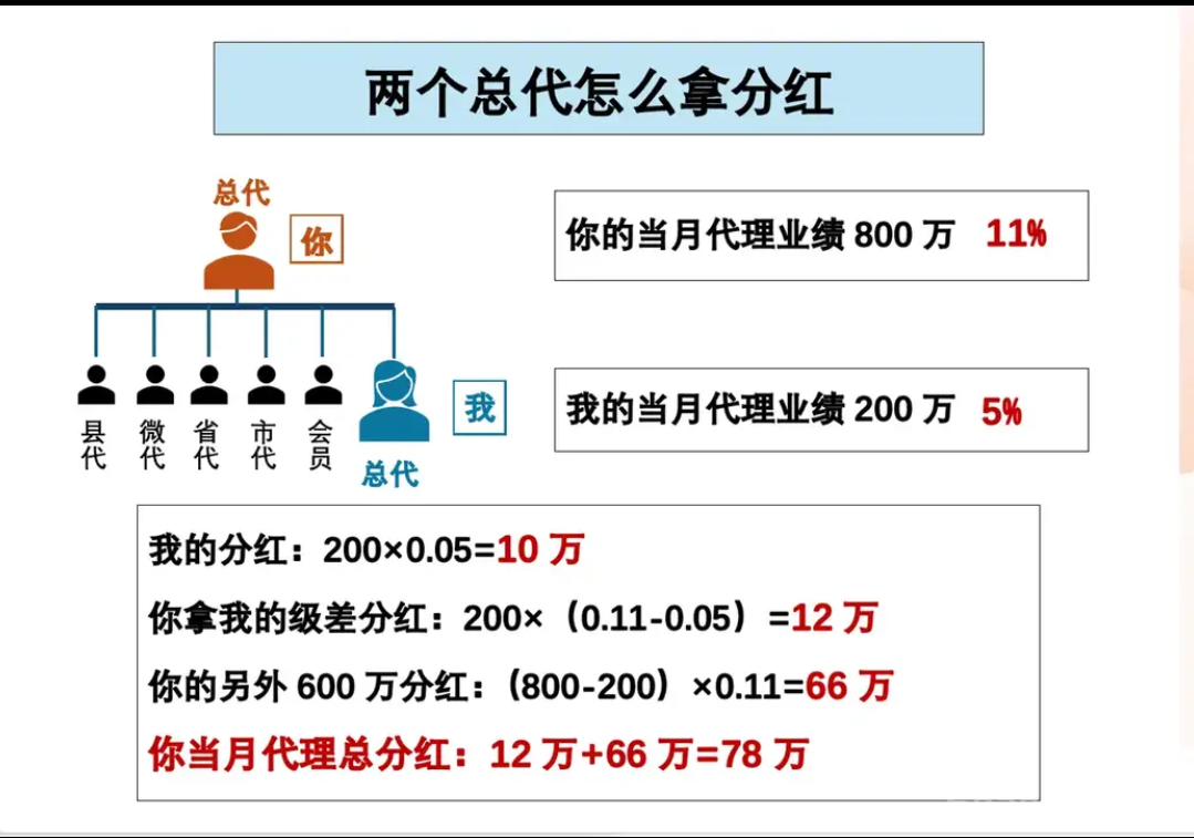 Screenshot_2025_0802_083432.png Screenshot_2025_0802_083432.png