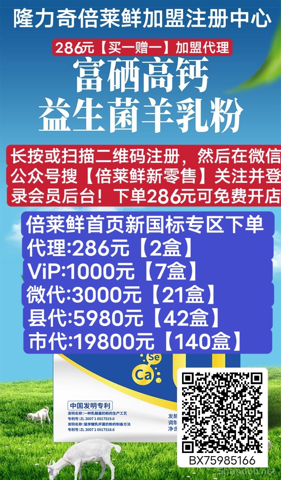 MTXX_MH20250803_204856423.jpg MTXX_MH20250803_204856423.jpg