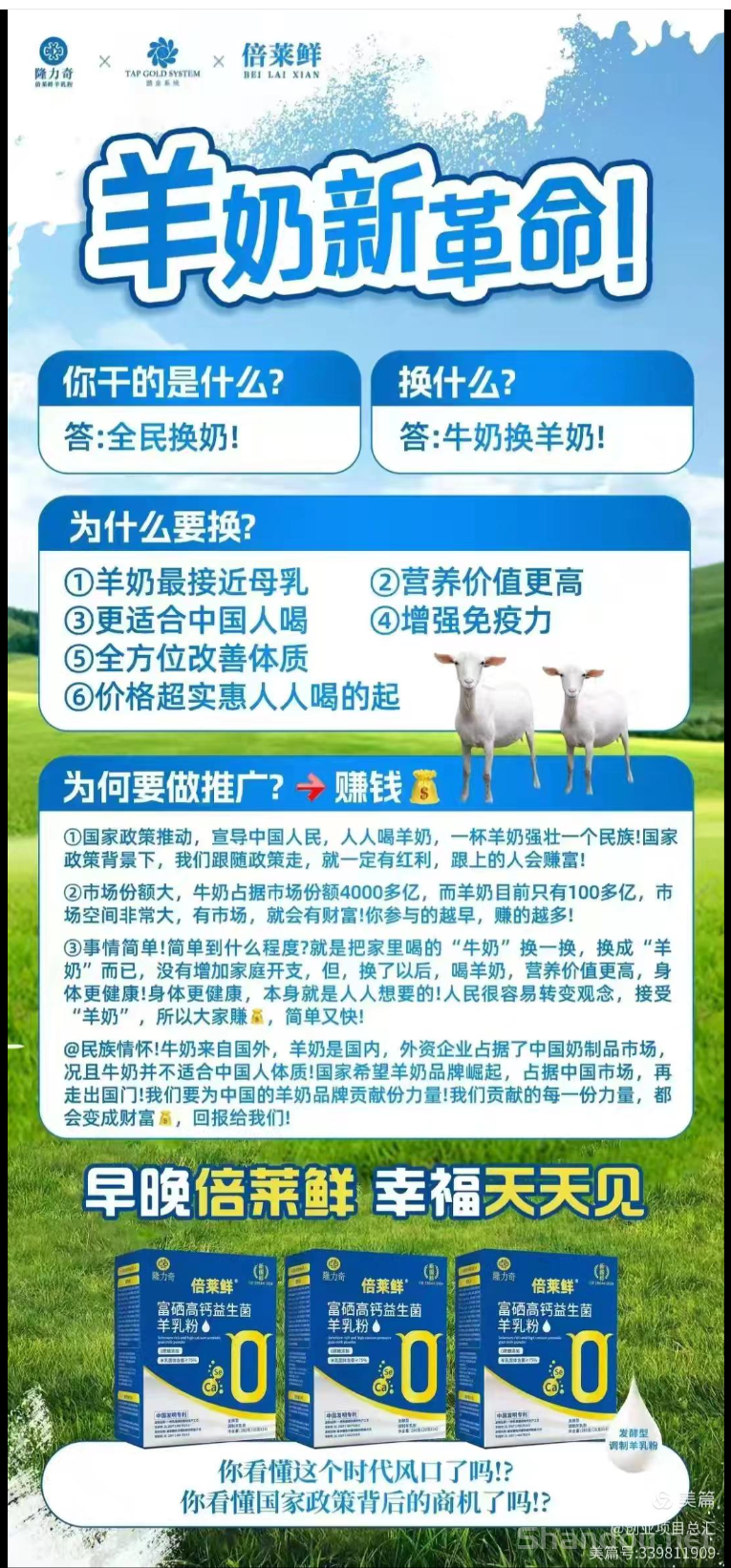 Screenshot_2025_0804_101307.png Screenshot_2025_0804_101307.png