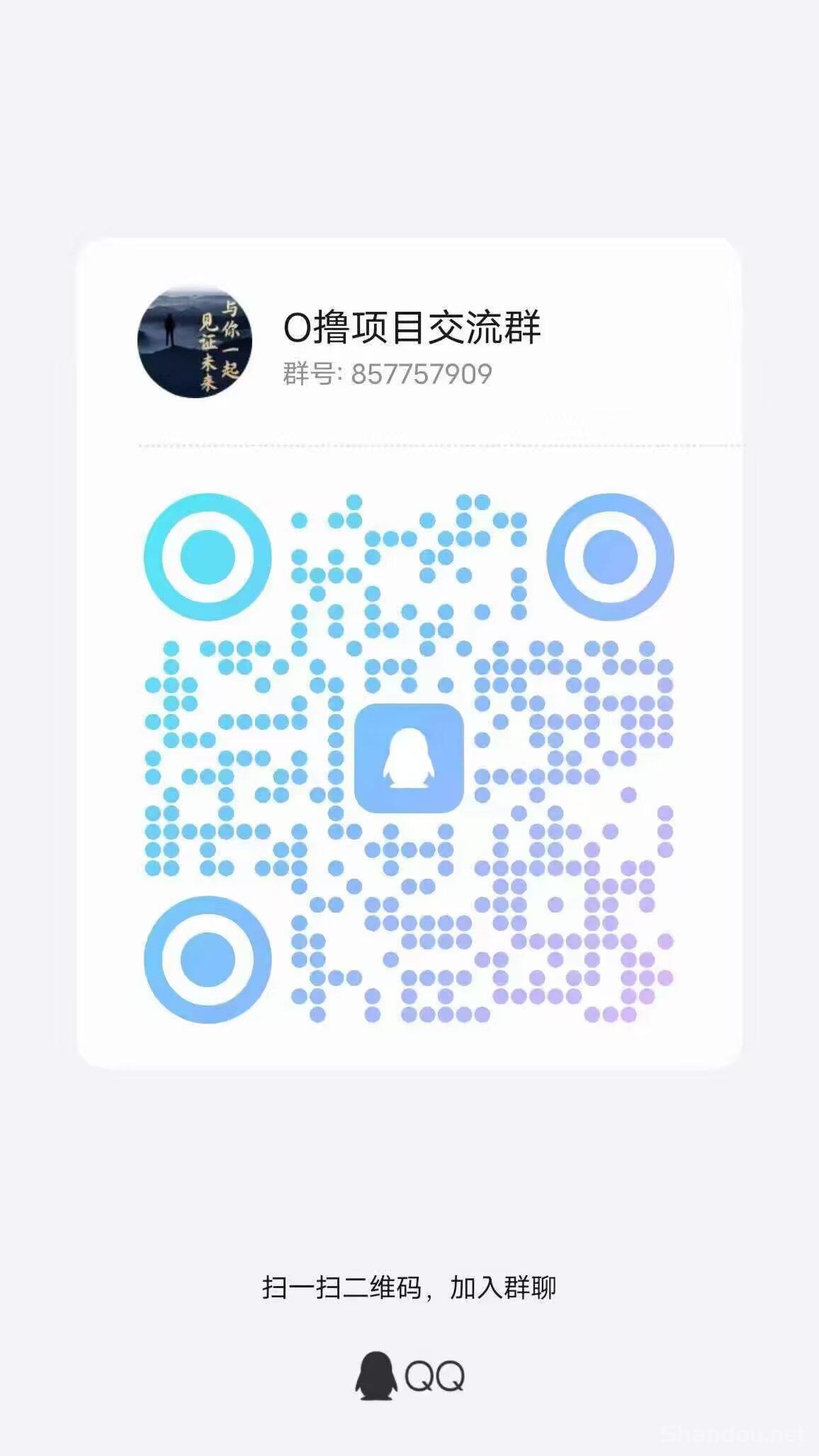 10.jpg 趣爱星球:0投入聊天赚钱!