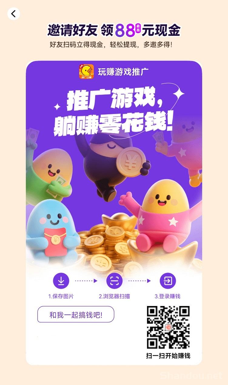 微信图片_2025-08-09_145012_297.jpg 微信图片_2025-08-09_145012_297.jpg