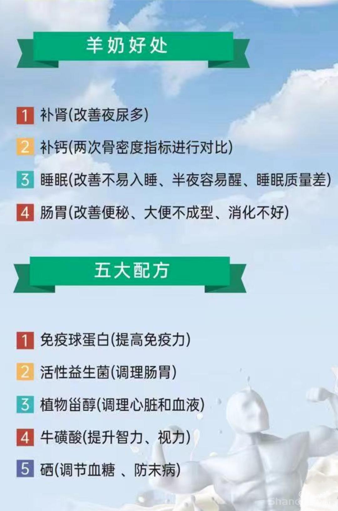 MTXX_MH20250806_195219070.jpg MTXX_MH20250806_195219070.jpg