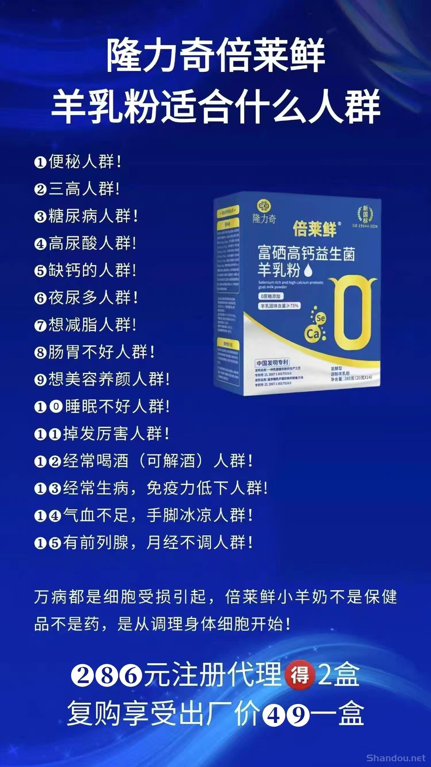 MTXX_MH20250806_195857921.jpg MTXX_MH20250806_195857921.jpg