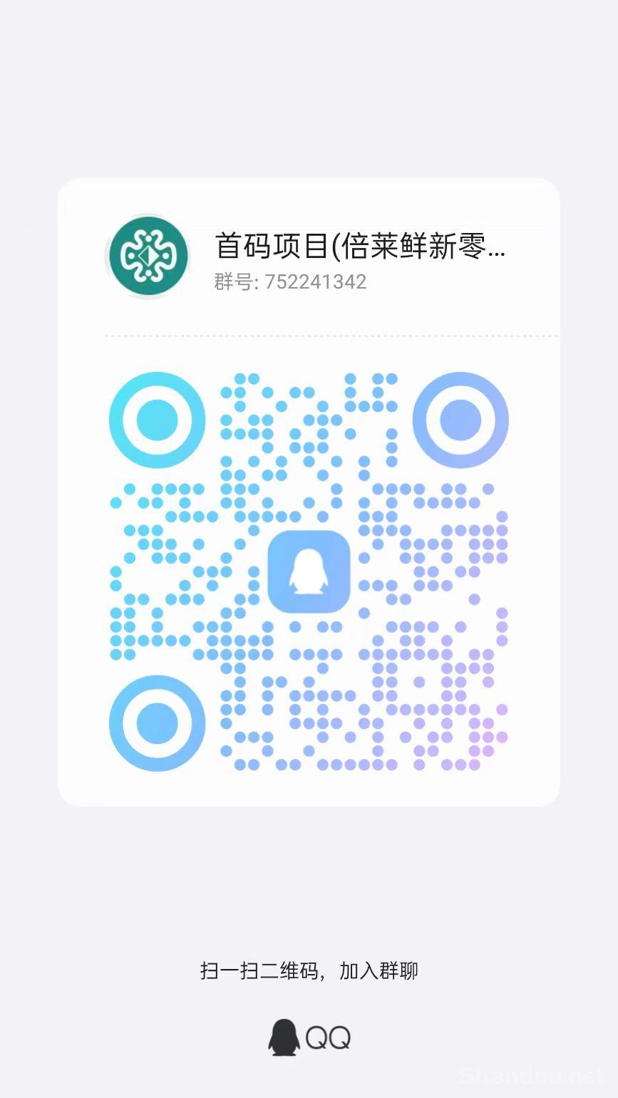 mmexport1755046888465.jpg mmexport1755046888465.jpg