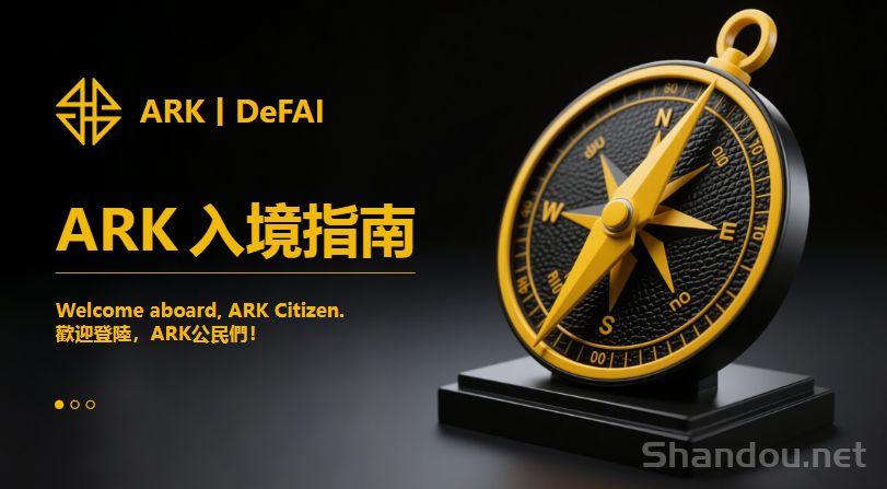 ARK方舟之境，奥拉丁升级版，全新奥林巴斯道玩法，长久稳定，全球火爆启动中