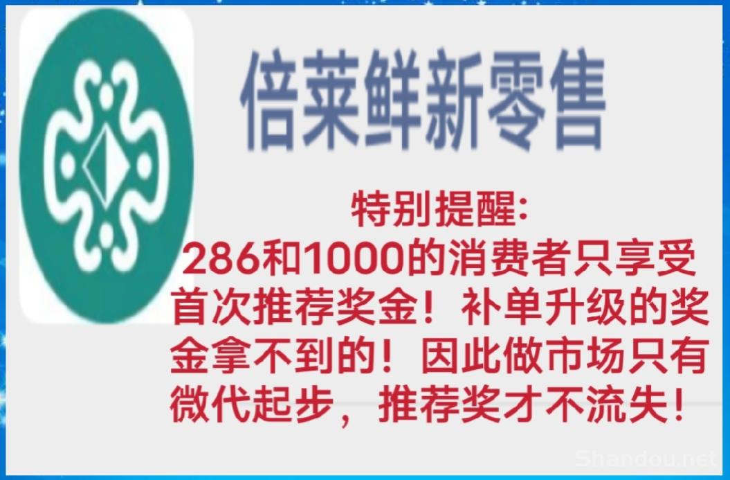 MTXX_MH20250814_182139075.jpg MTXX_MH20250814_182139075.jpg