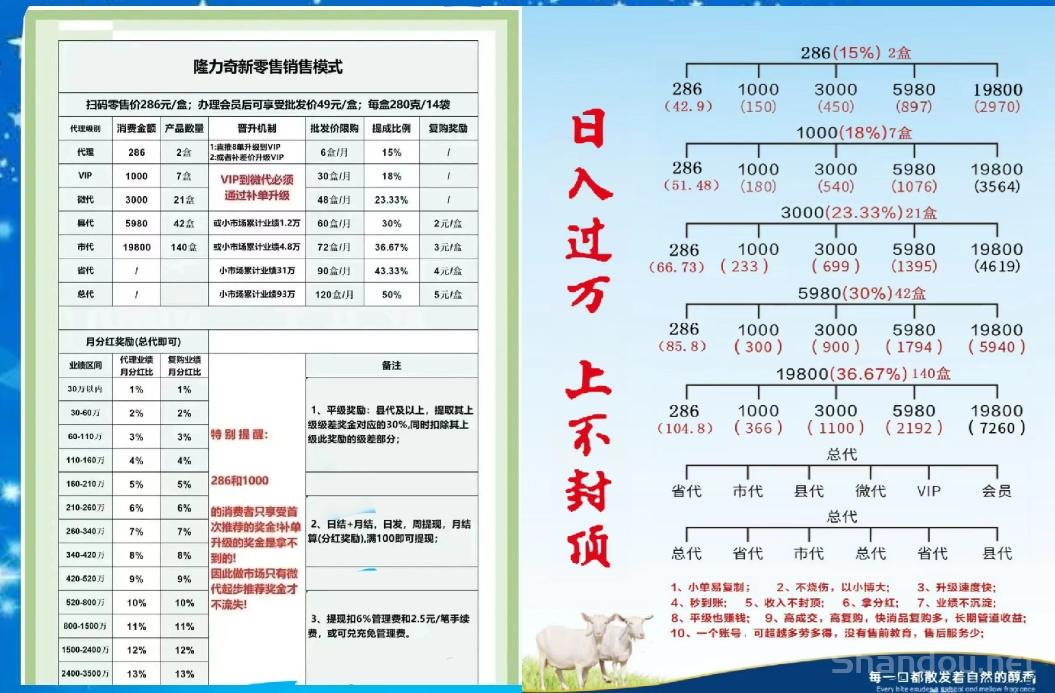 MTXX_MH20250813_131612529.jpg MTXX_MH20250813_131612529.jpg