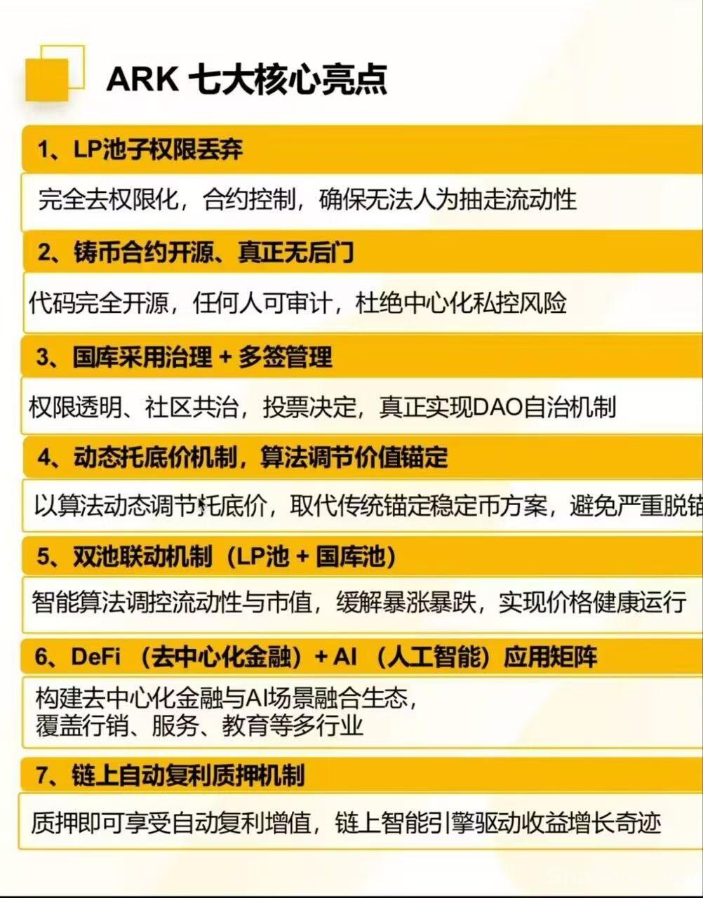 1117E1316E7C31E41D87B48C0209C8A0.jpg 1117E1316E7C31E41D87B48C0209C8A0.jpg