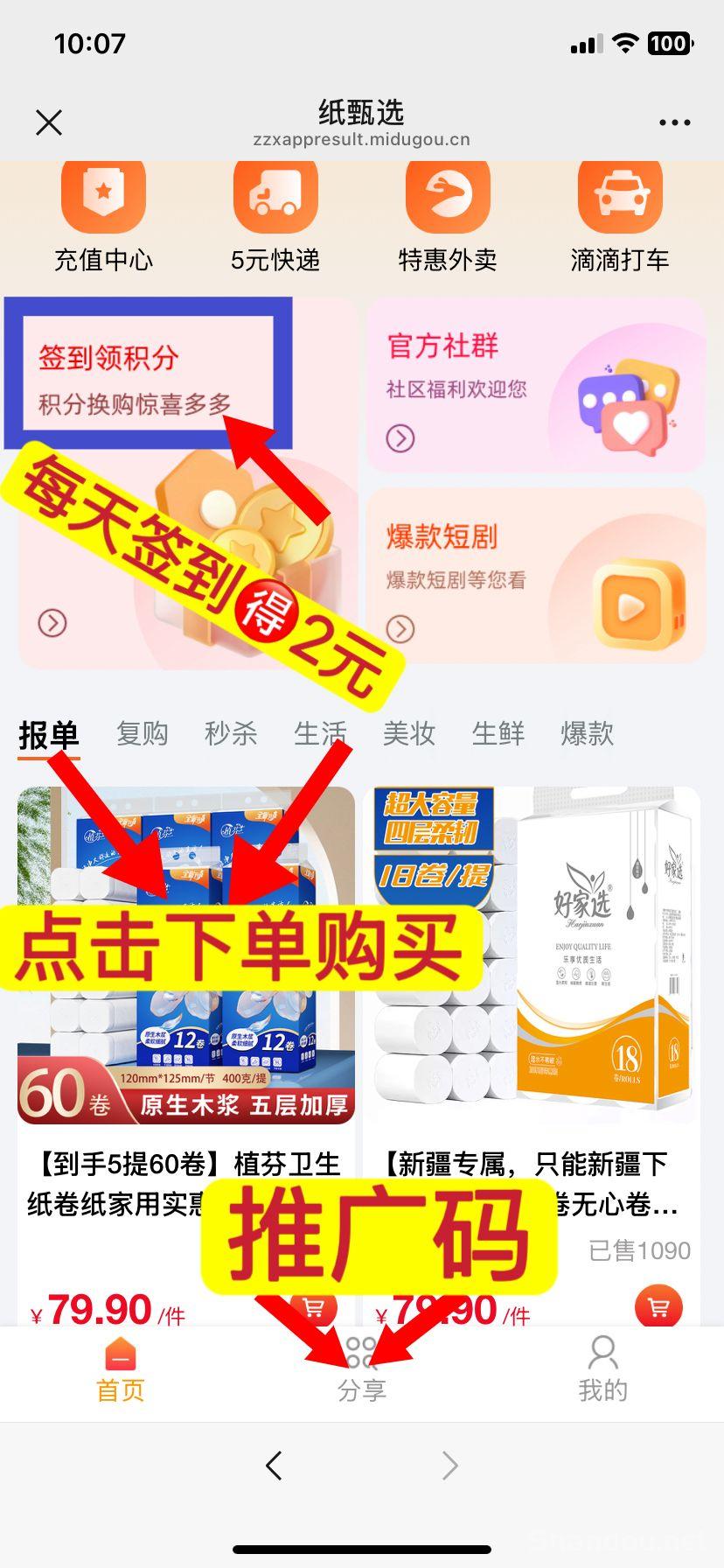 B6533CDFB45CE92F084BF0A488410112.jpg B6533CDFB45CE92F084BF0A488410112.jpg