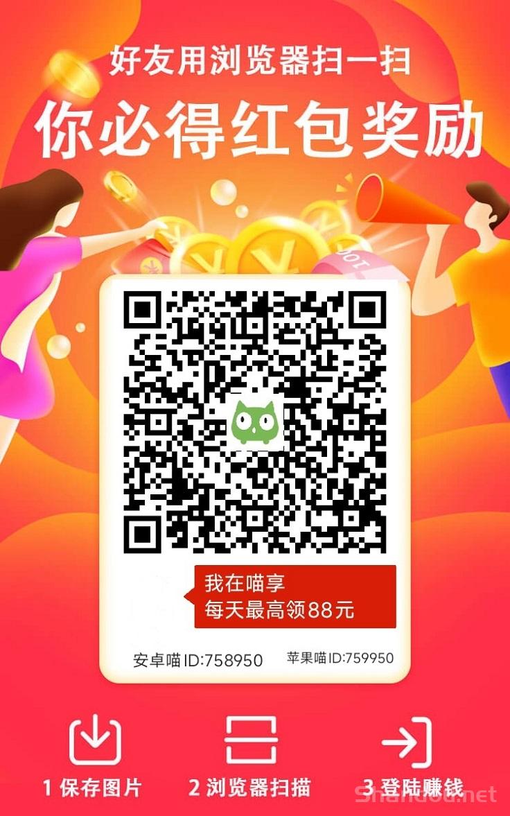 微信图片_20250825132114_11_9.jpg 微信图片_20250825132114_11_9.jpg