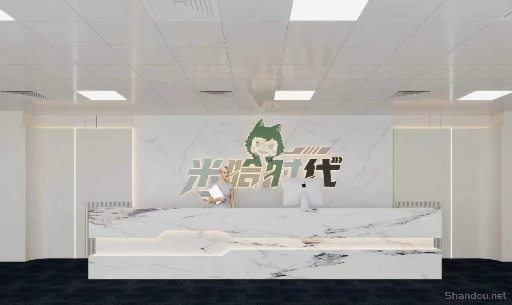 米哈时代，首码对接，融合实体产业×自建供应链×原创IP×手游生态等全新玩法