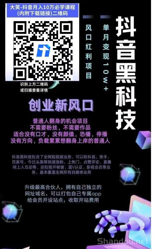 微信图片_20250807170210_78.jpg 微信图片_20250807170210_78.jpg