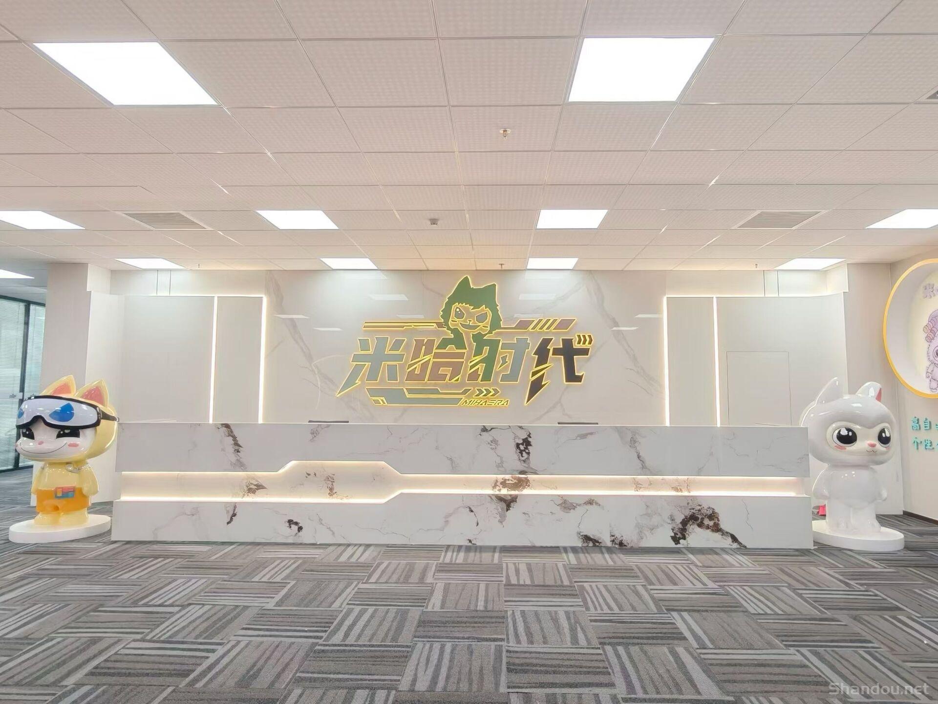 米哈时代，首码对接，全新模式，团队扶持拉满，即将火爆上线