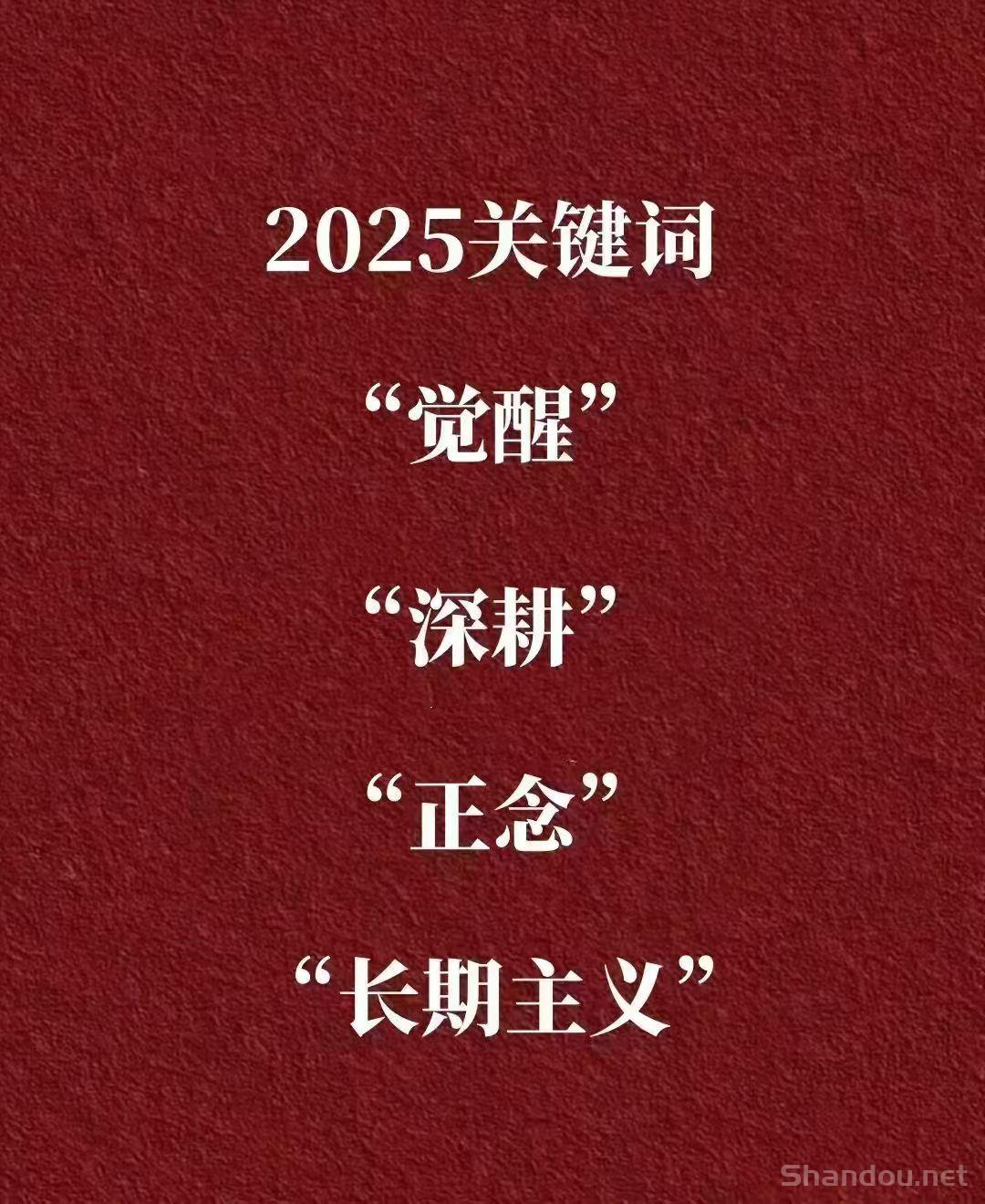 Origin：普通人能懂的Web3机会，靠“区块链支付工具”赚长期钱