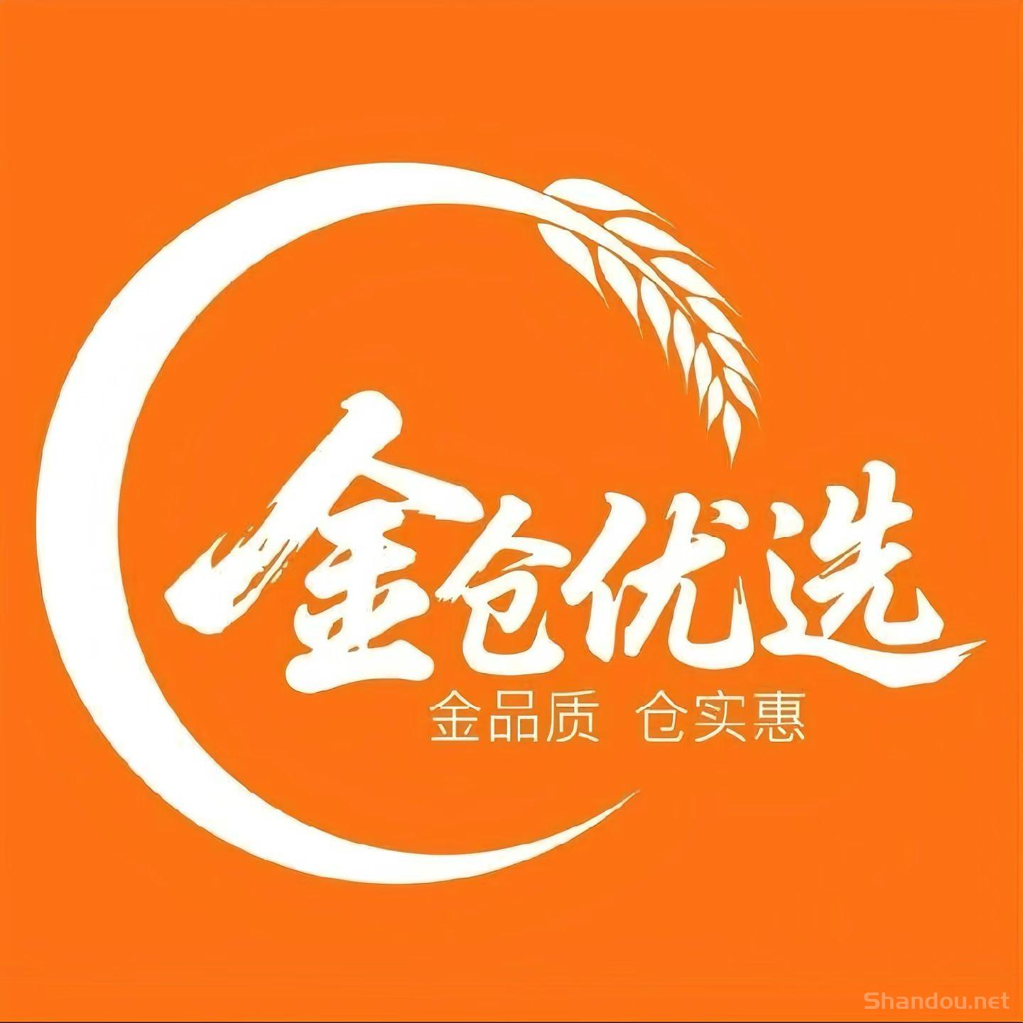 金仓优选，首码对接，全新玩法，集团公司项目，团队扶持拉满